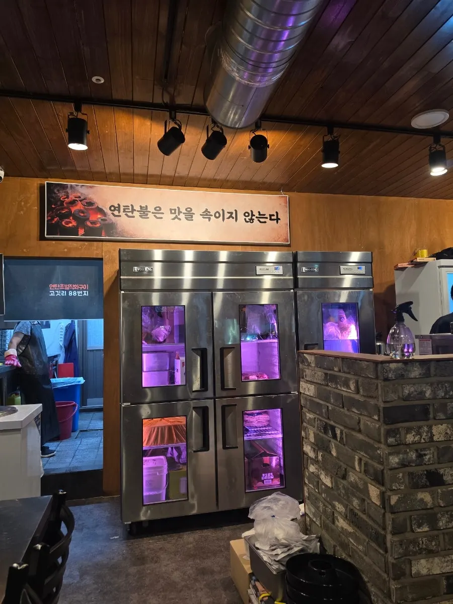 고깃리88번지 하남미사직영점 삼겹살과 밑반찬
