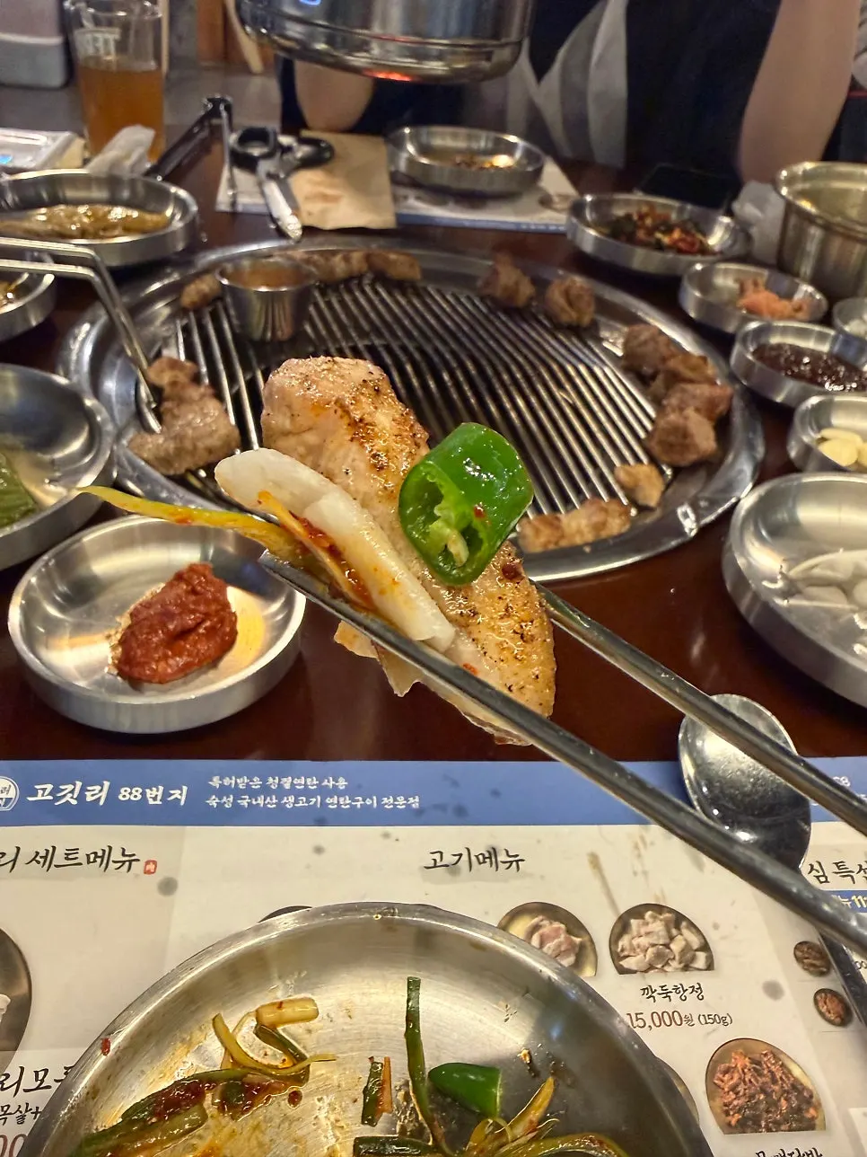 부드러운 가브리살 구이