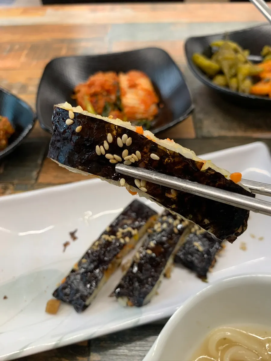 The Gogo gimbap shaped like a rice ball