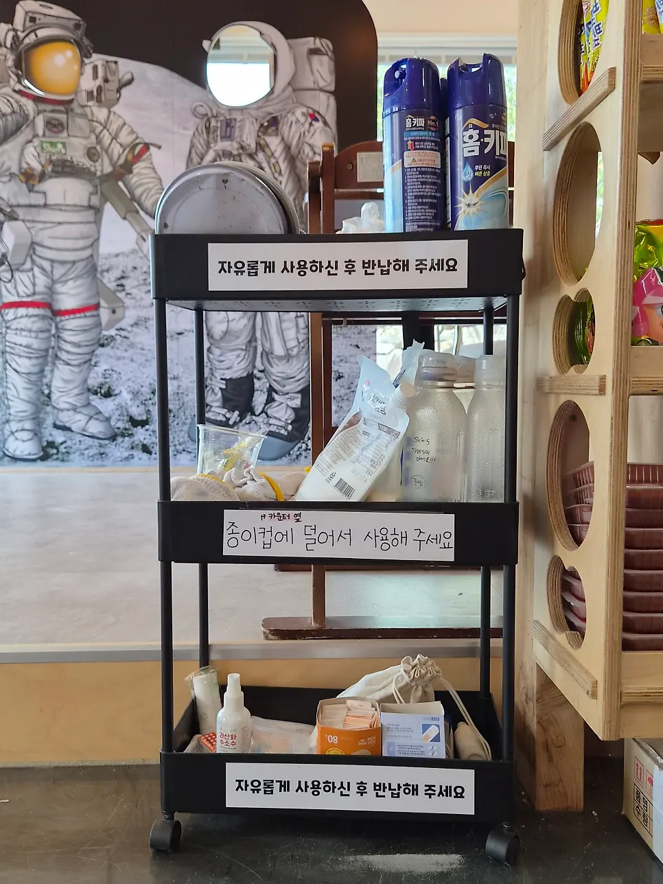 Baby supplies section at the on-site store