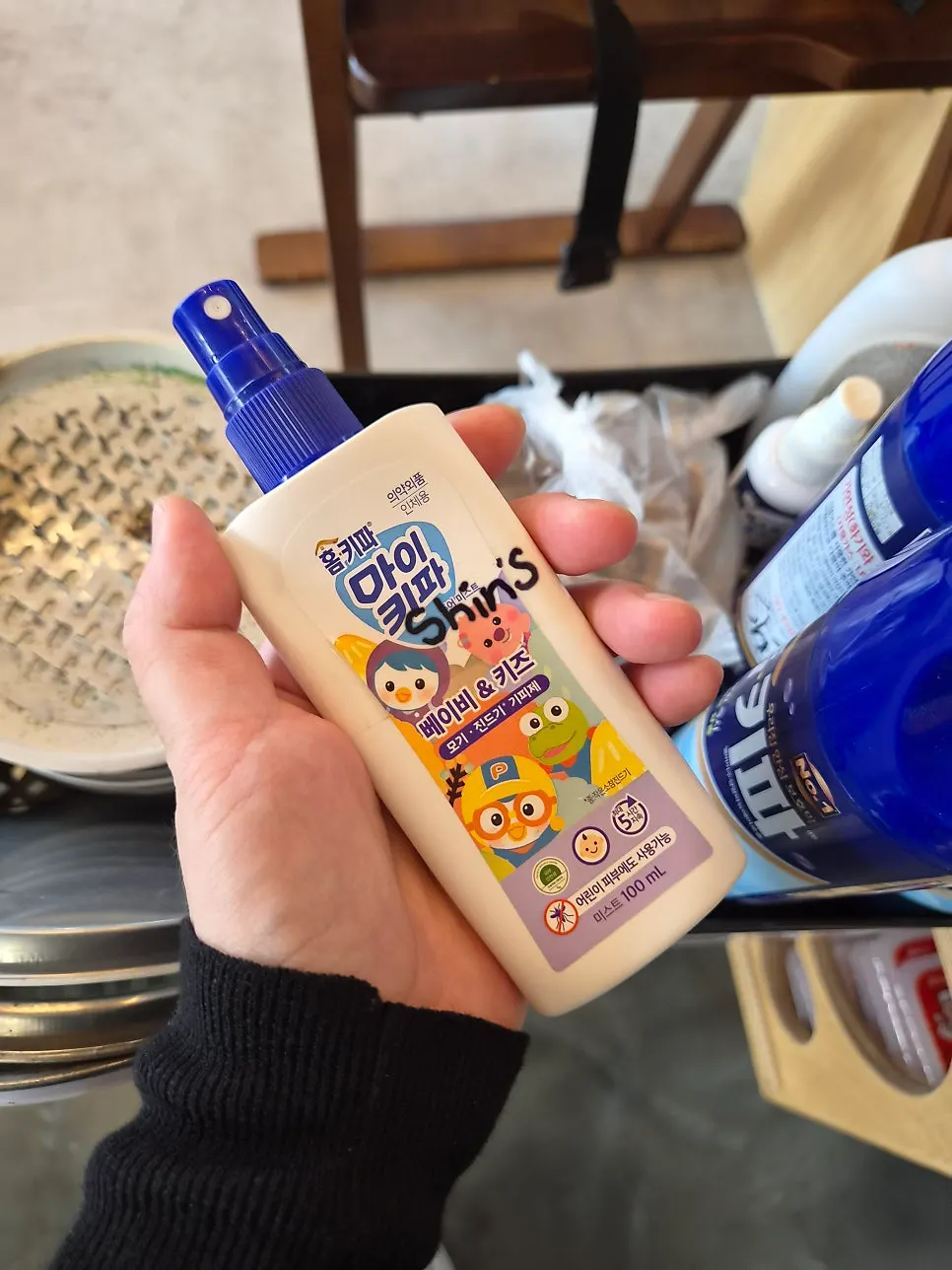 Rentable baby bathtub and bottle-related items