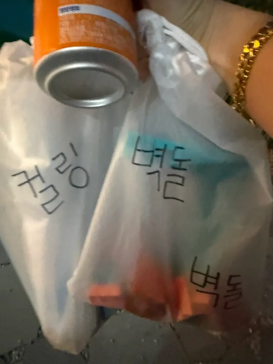 Board game rental corner display