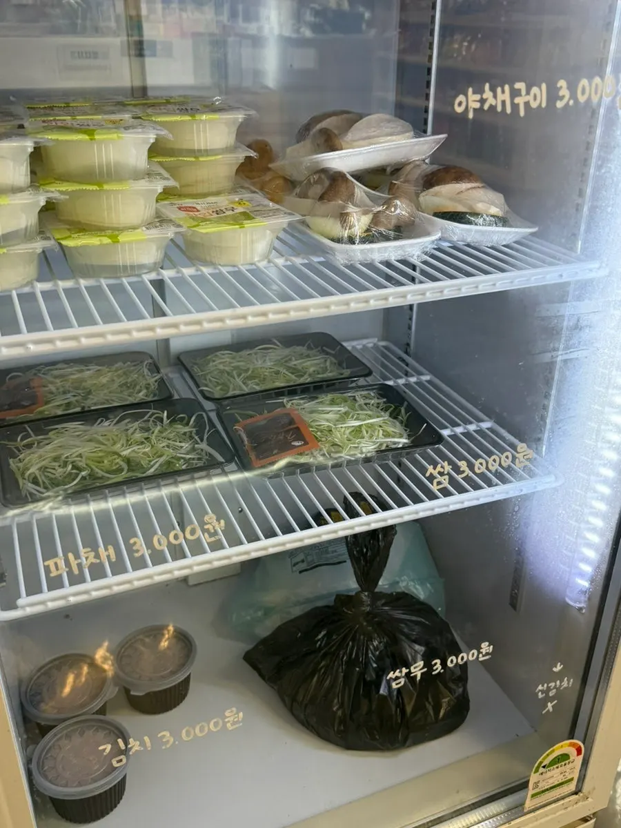 Shop kiosk and BBQ food corner