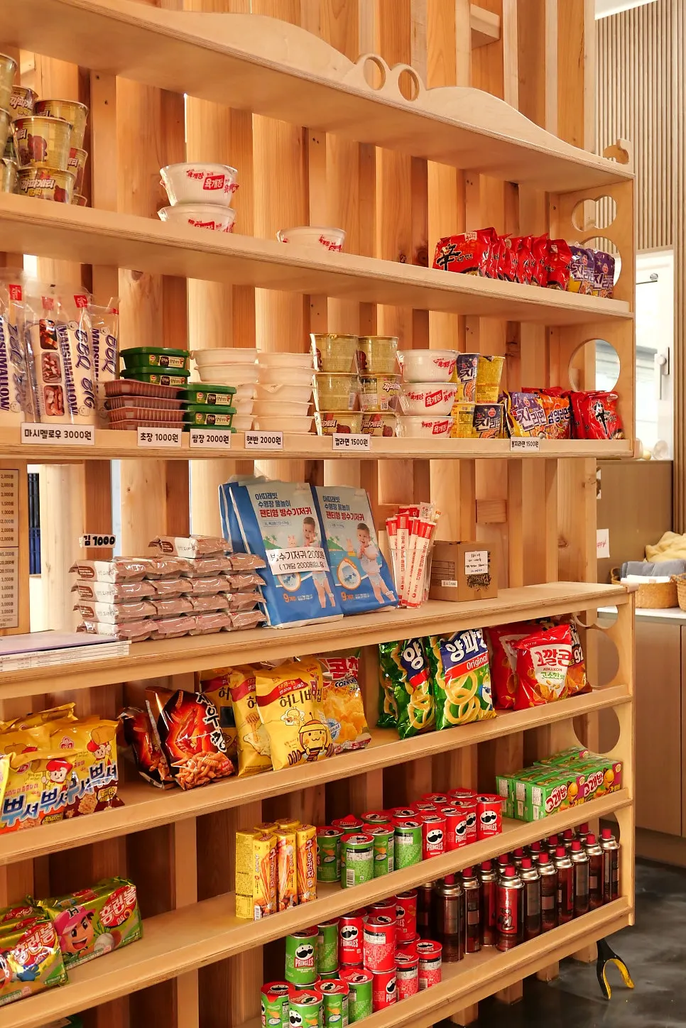 Shop in the administration building selling barbecue ingredients