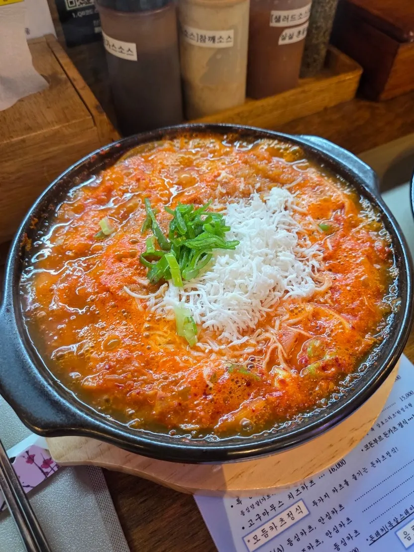 고호비카츠 돈카츠와 김치나베