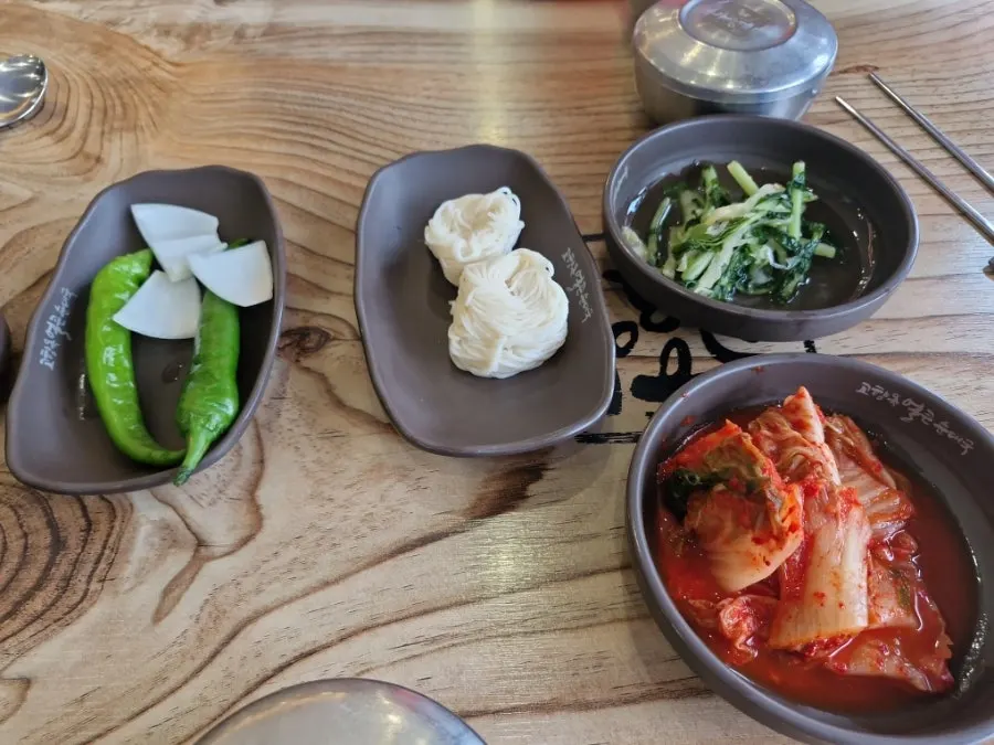 A generously set table of sundaeguk