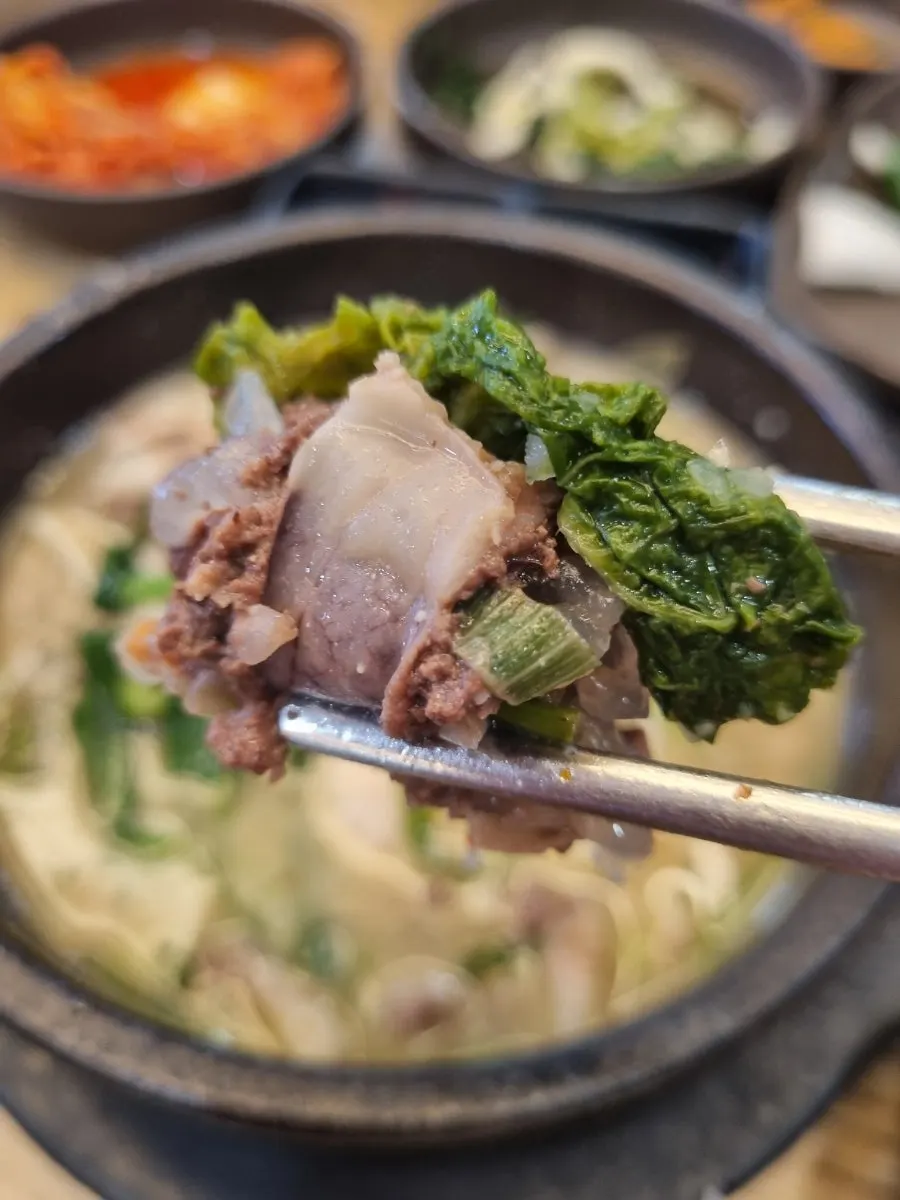 얼큰 순대국 국물을 떠올린 장면