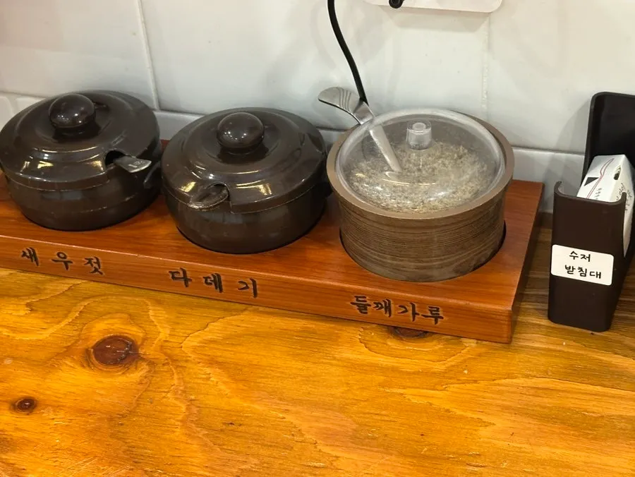 테이블오더로 주문하는 테이블 자리
