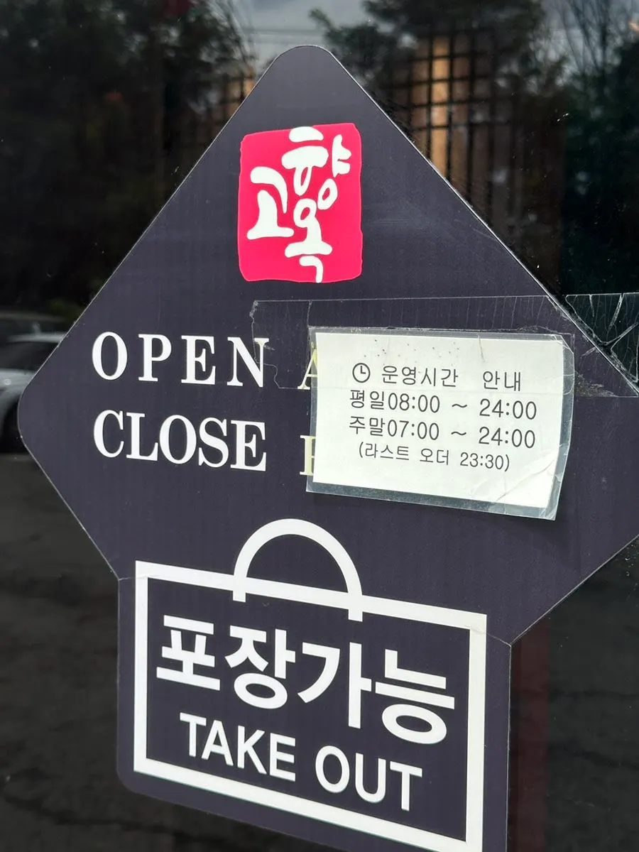 유모차 이동이 편한 매장 통로