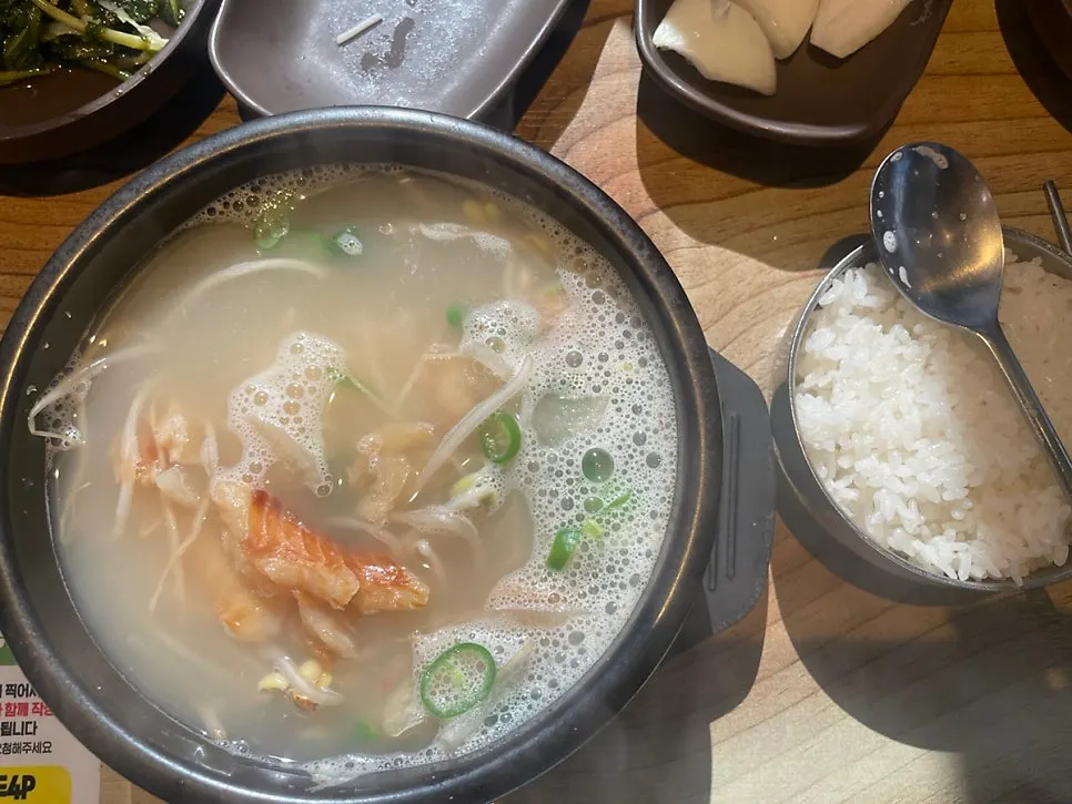 순대국 종류가 적힌 메뉴판