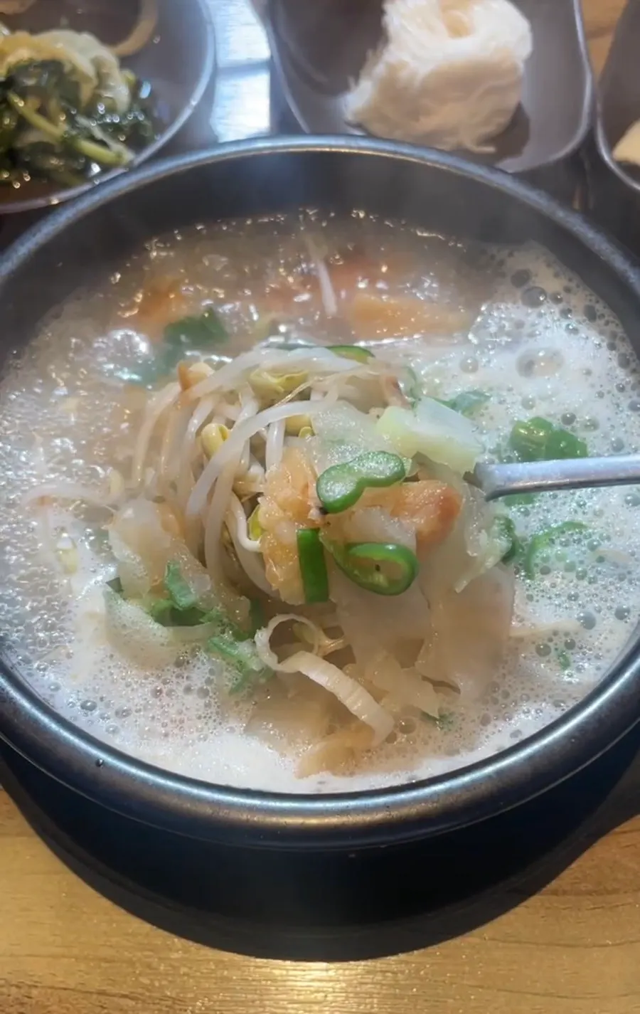 황태해장국과 밥 한 공기