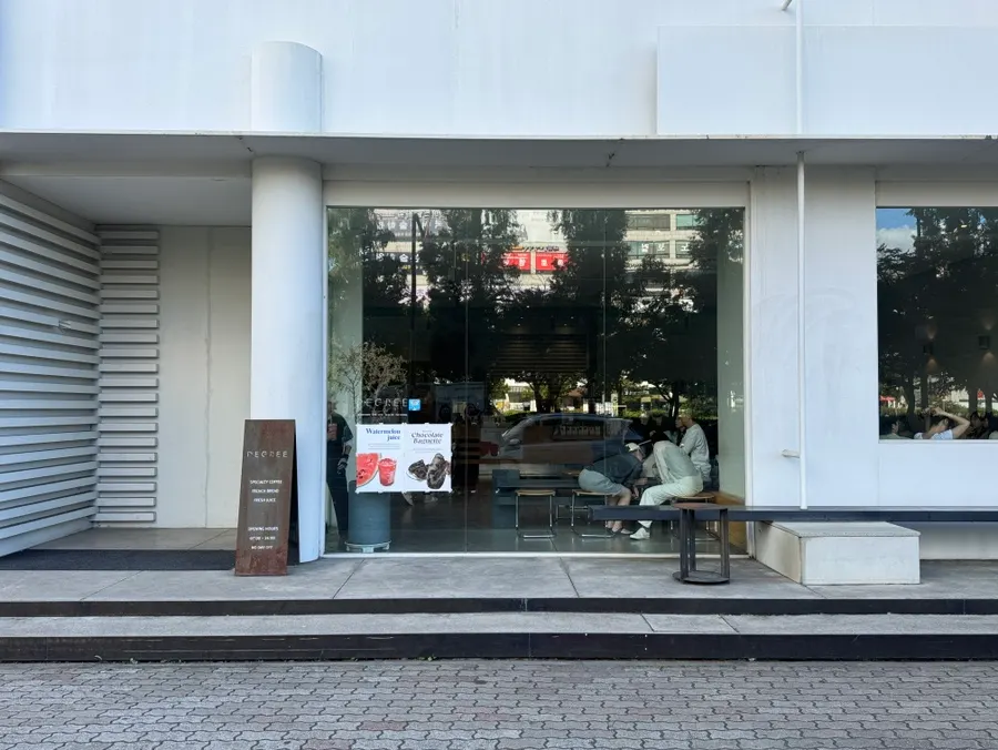 Parking information at Degree Gojan Branch