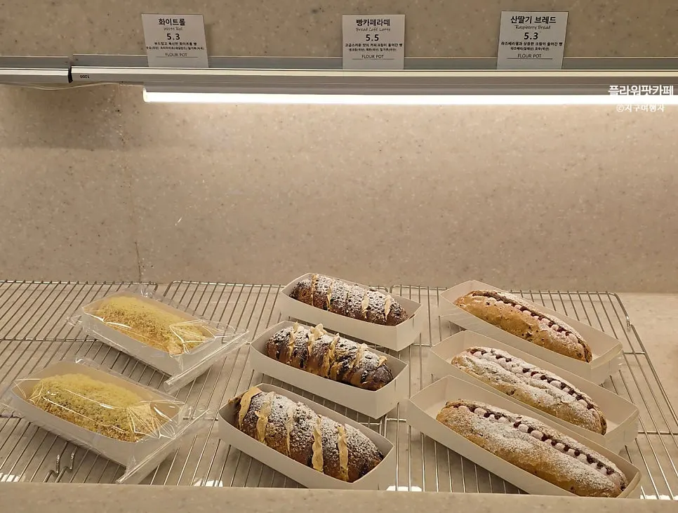Bakery display case at Flowerpot Cafe