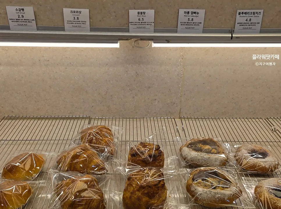Full view of Flowerpot Cafe's bread display
