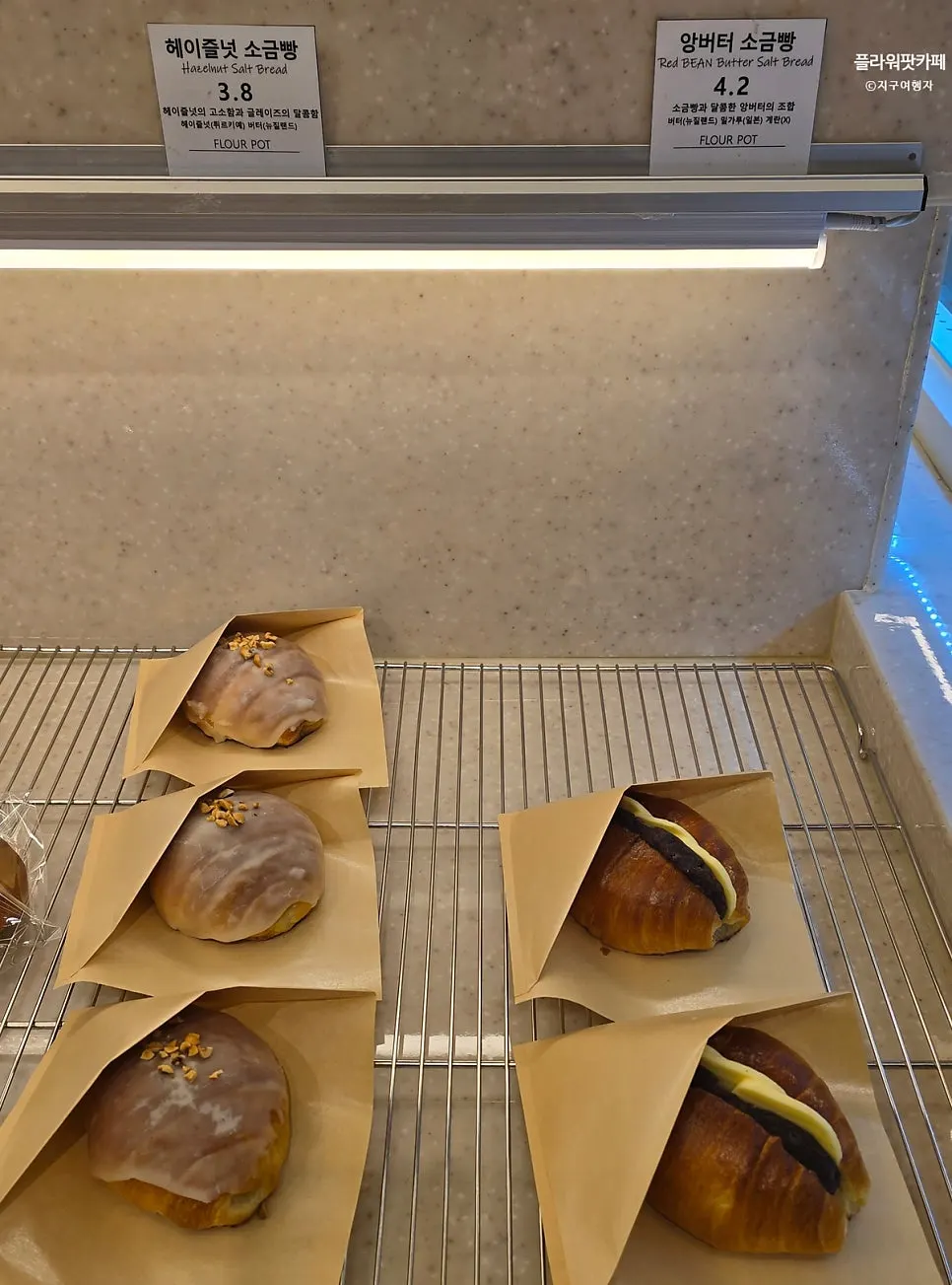 Flowerpot Cafe bread types and price list