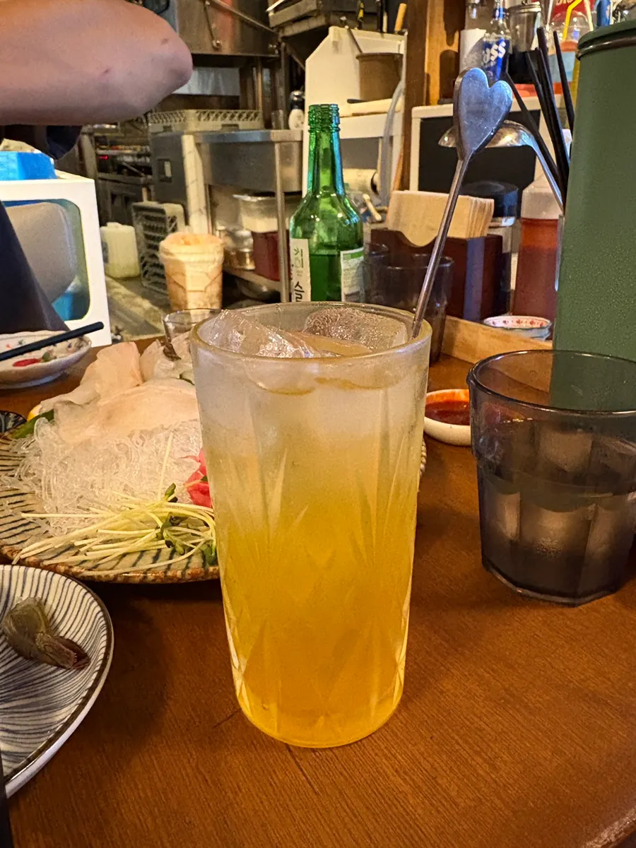 상큼한 유자에이드 한 잔