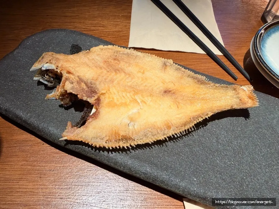 Saltily seasoned grilled fish complimentary side dish