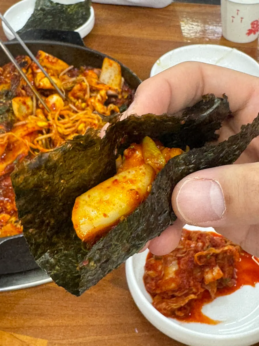 기본맛으로 주문한 매콤한 갑오징어불고기