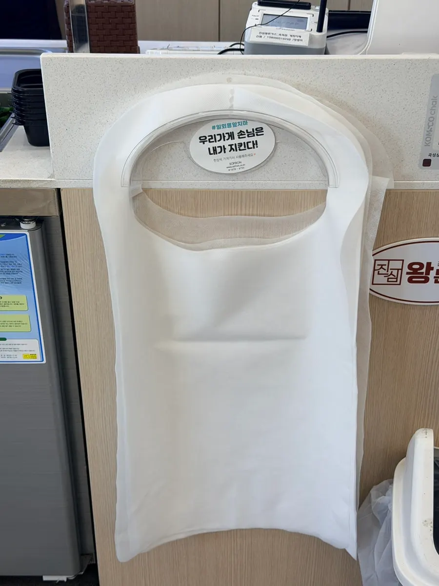 무제한 이용 가능한 음료 디스펜서