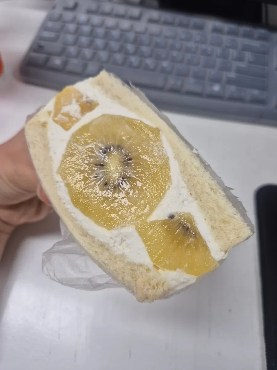 Gold kiwi color visible between fluffy bread slices