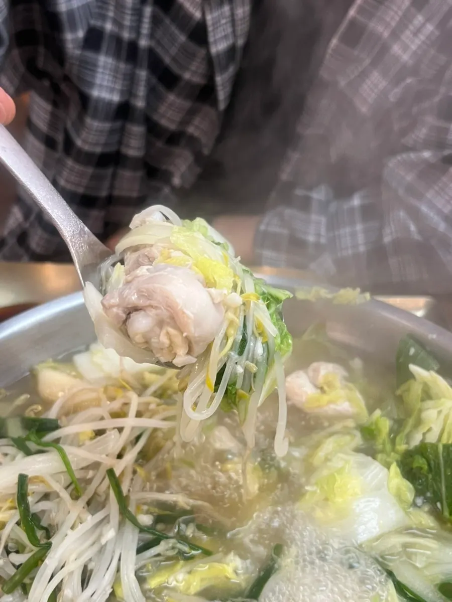 닭한마리 맛있게 먹는 방법 안내