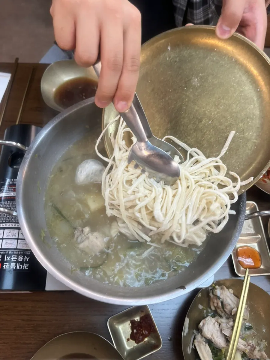 함께 나온 만두