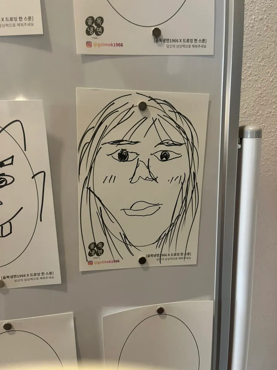 직접 그린 고양이 그림