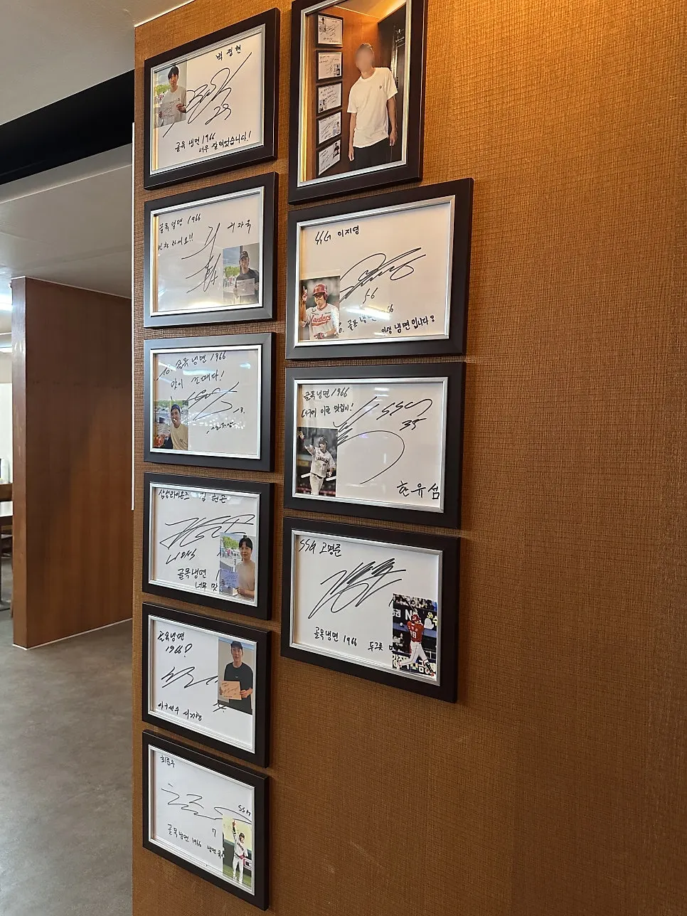 The 2nd floor entrance to Golmok Naengmyeon 1966 Daegu