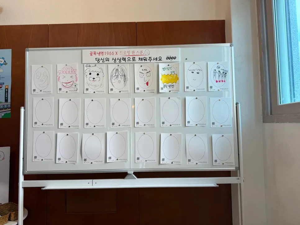 Stairs to the second floor with a drawing corner
