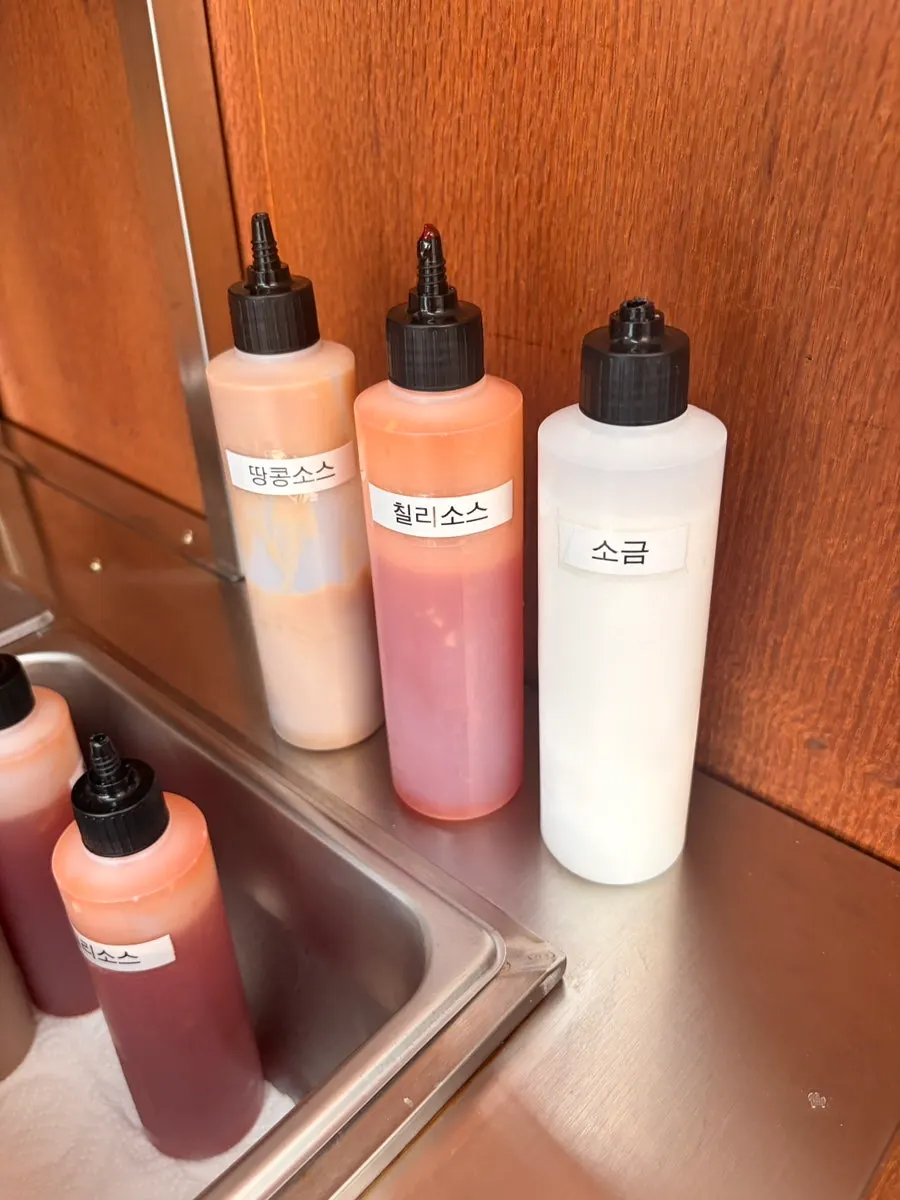 Peanut sauce at the self-serve bar