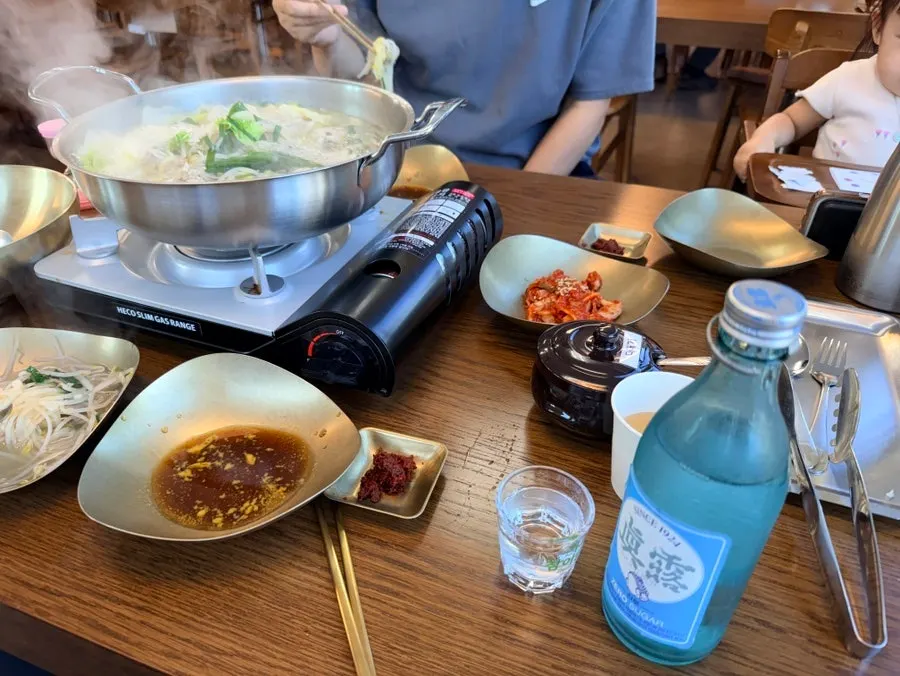 닭한마리와 함께 곁들인 소주 한잔