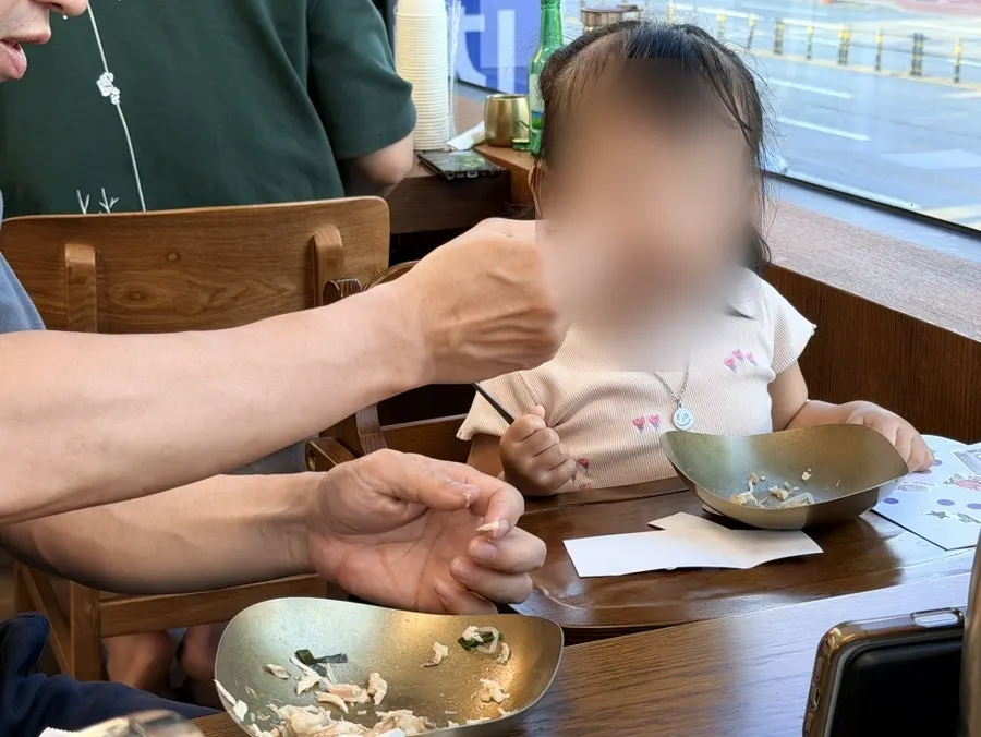 사장님이 챙겨주신 따뜻한 죽