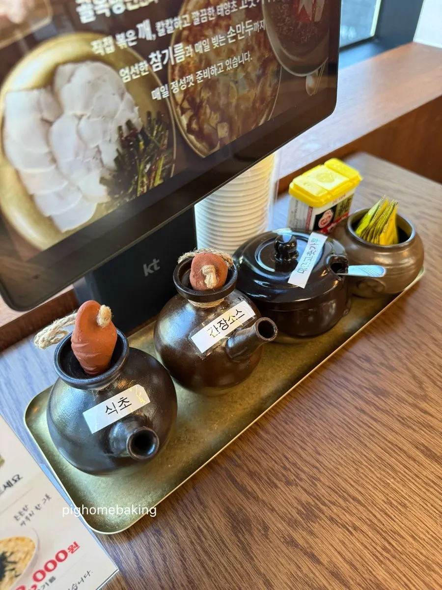 Tablet order screen with extra menu items