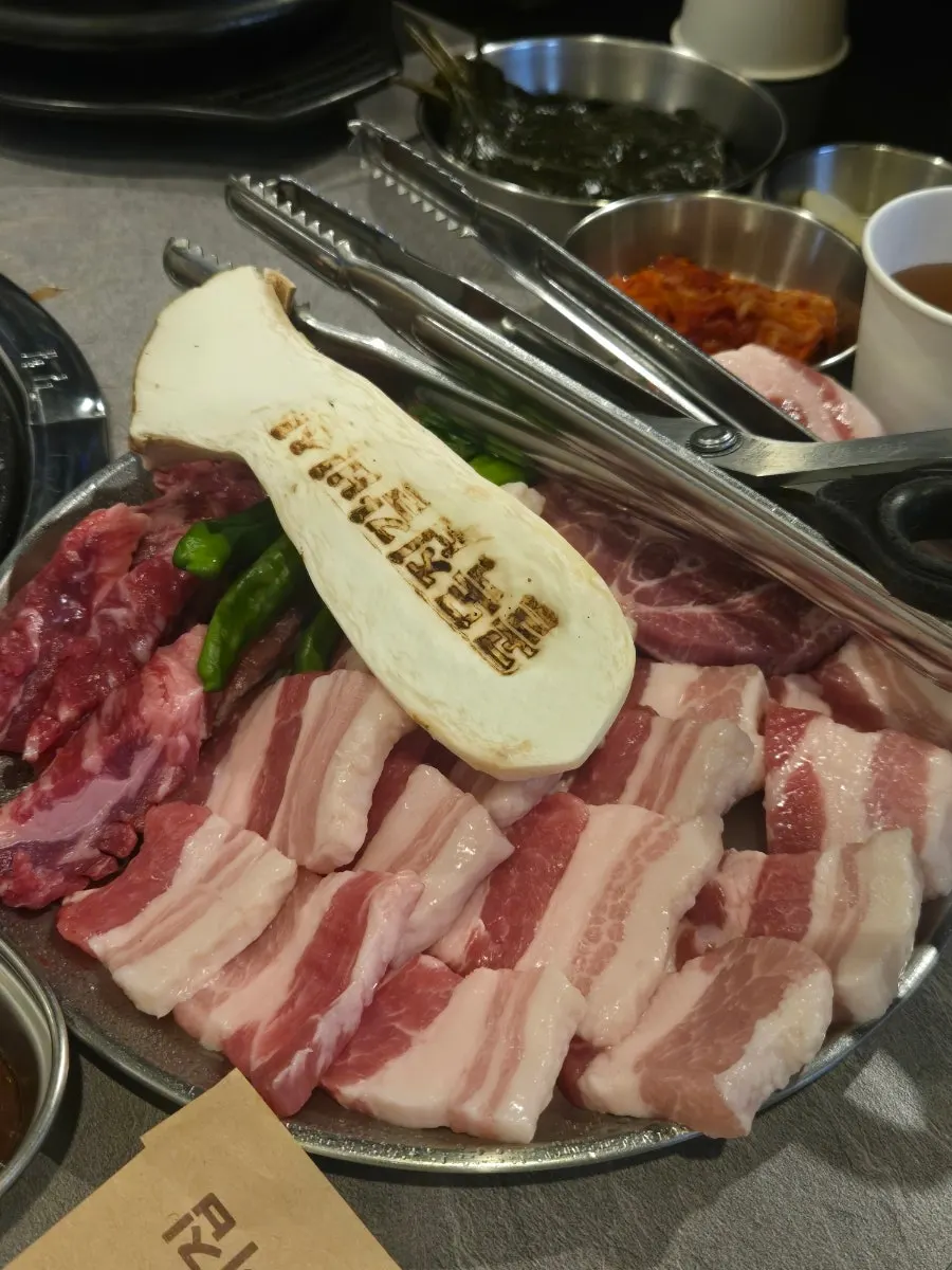 골목집실속모둠 소갈비살과 특목살 구성