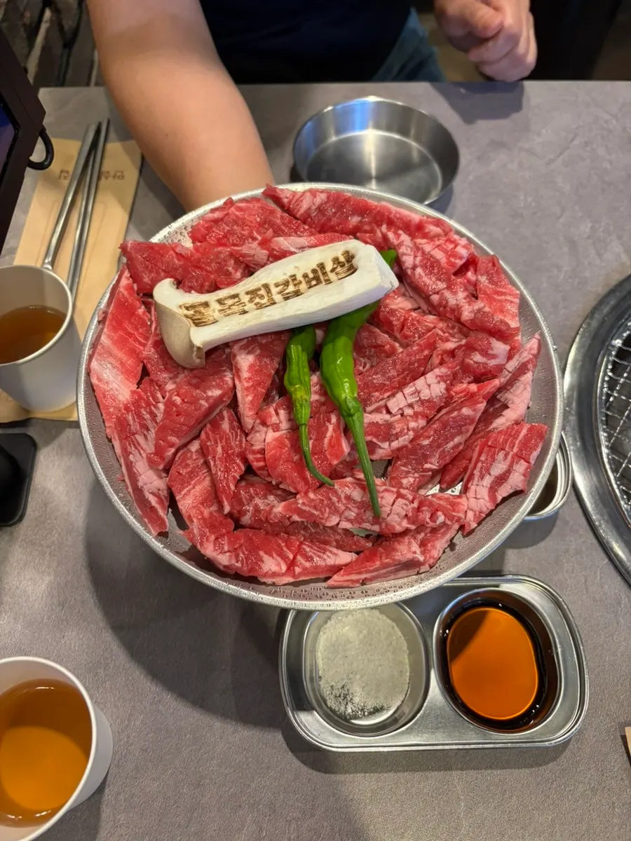 Ordered raw beef galbisal half portion, 300g