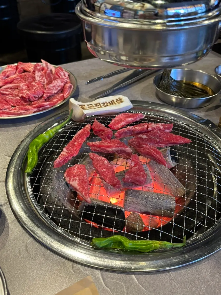 Beef galbisal starting to grill on the pan