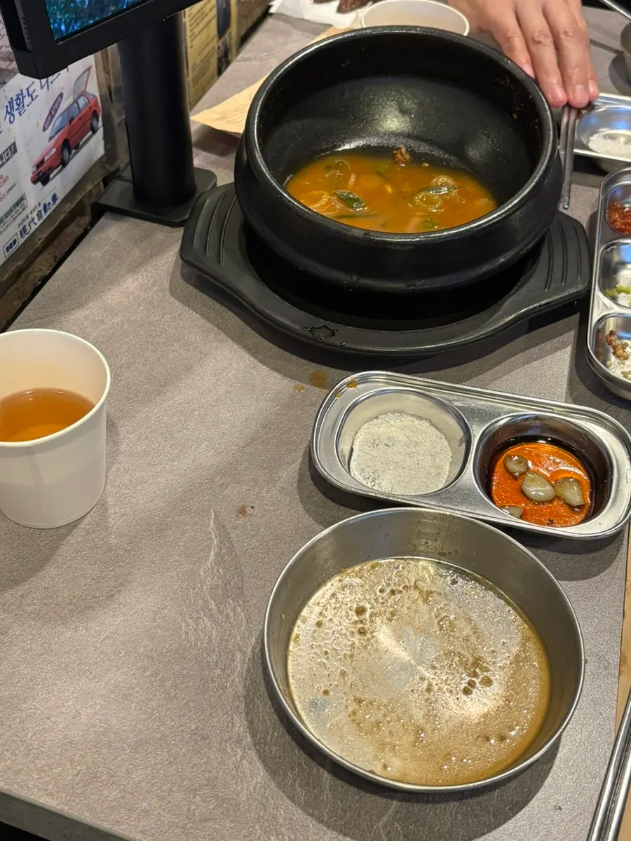 Empty soybean stew pot, completely finished