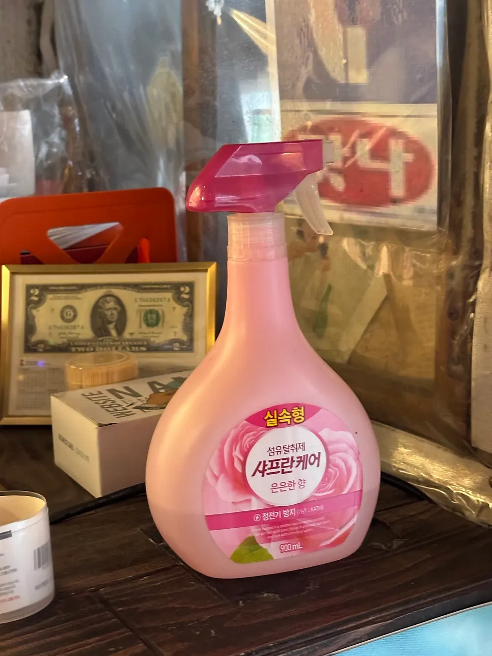Febreze bottle placed at the register
