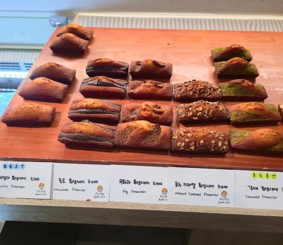Dessert café storefront near Gongdeok Station