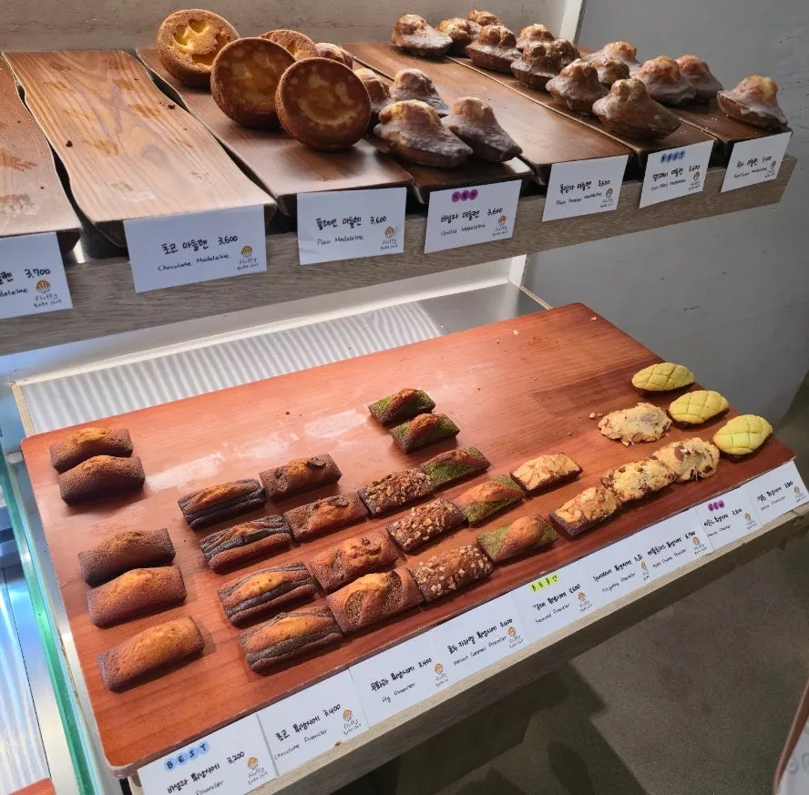 Dessert breads baked in the shop