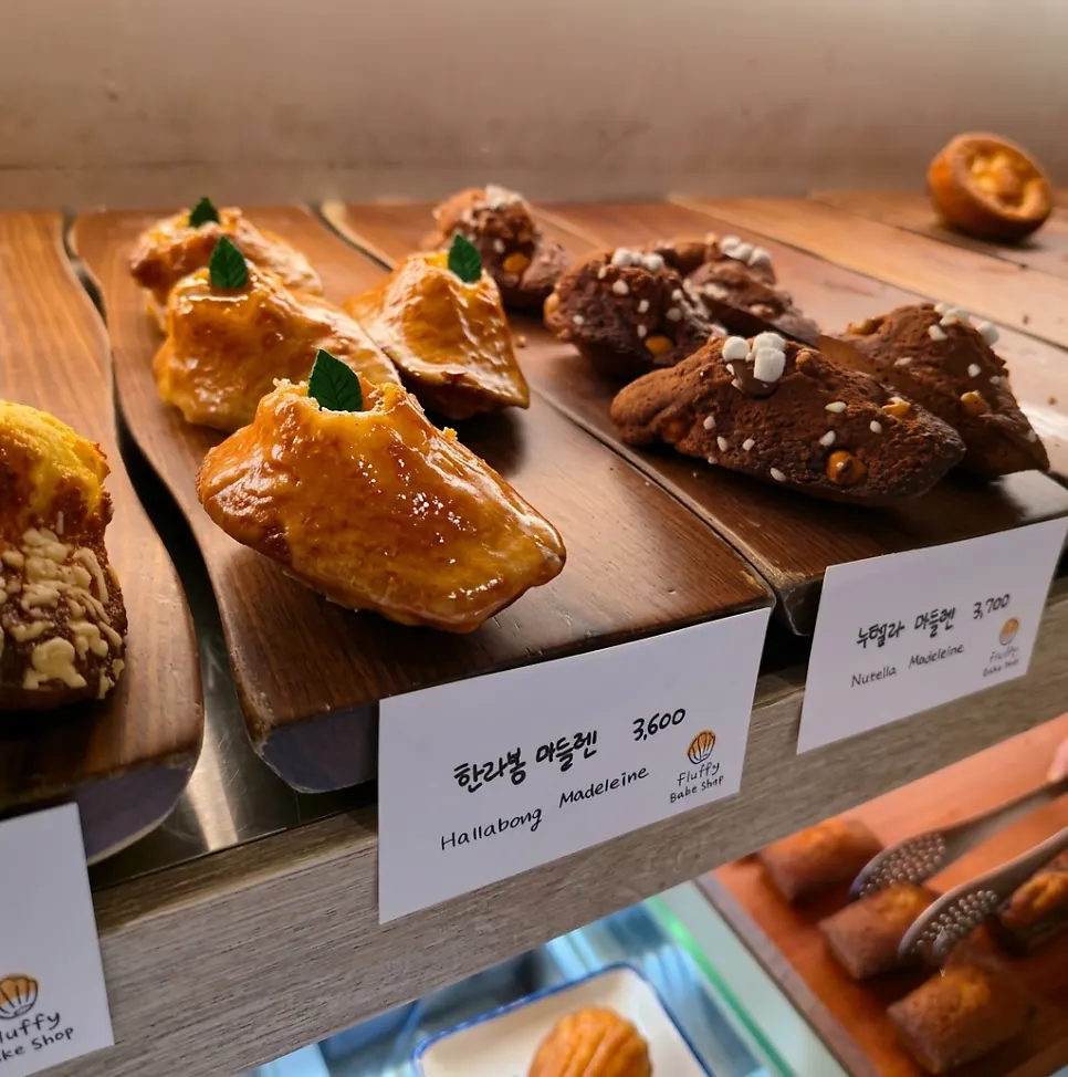 Desserts made with Lescure butter