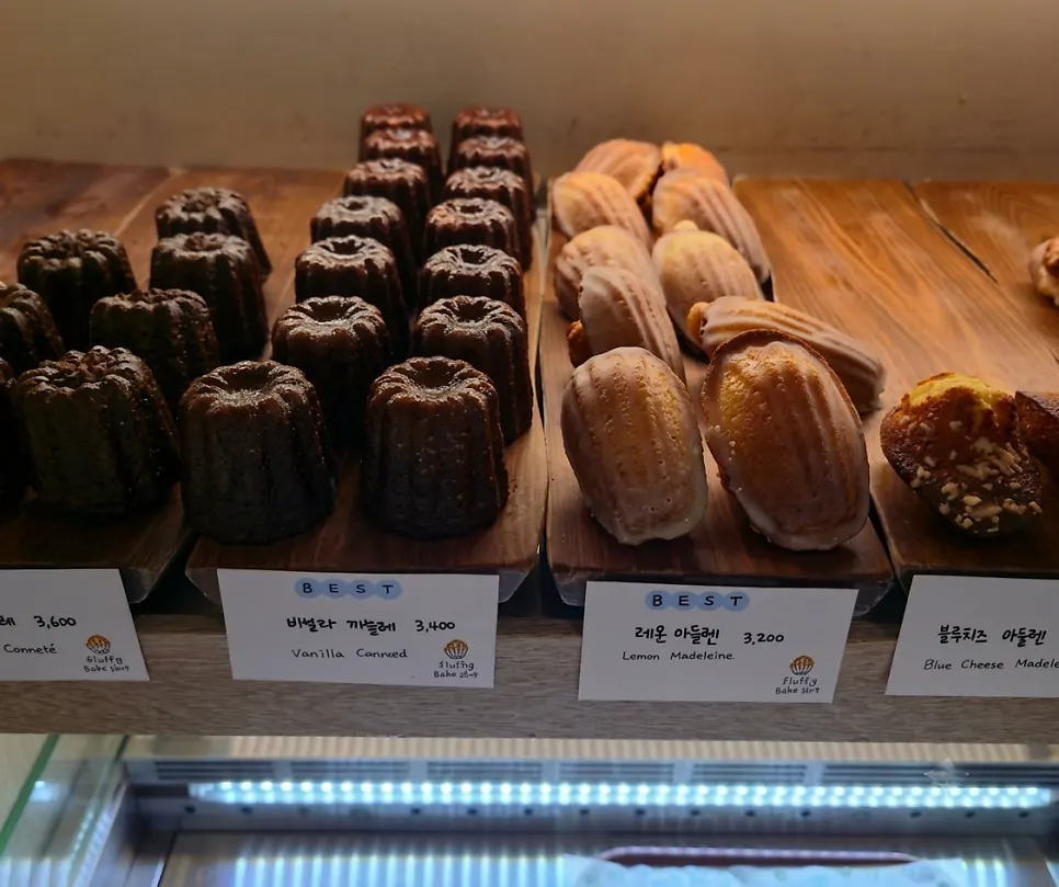Buttery baked treats
