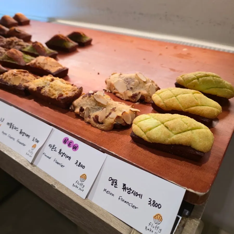 Madeleine and financier display