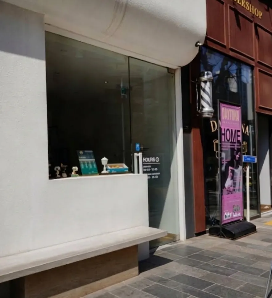 Fluffy Bake Shop visitor information