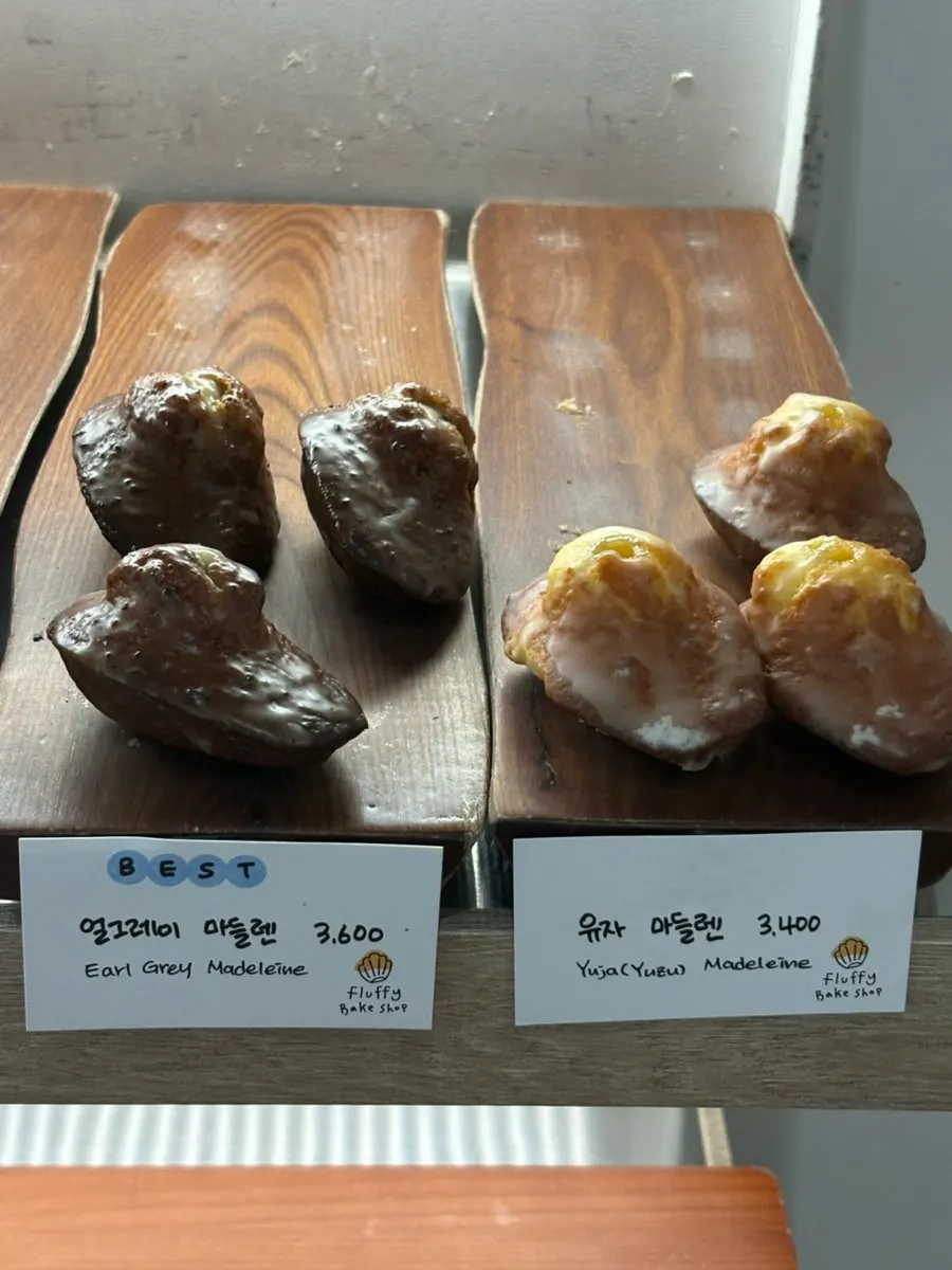 버터 재료 관련 매장 안내