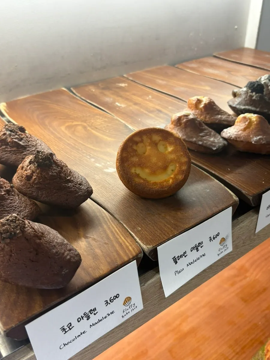 스마일 마들렌과 다양한 구움과자