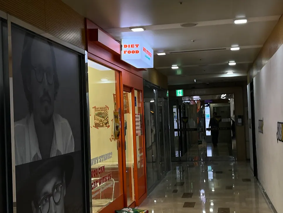 Store entrance on the basement level of Lotte Castle President