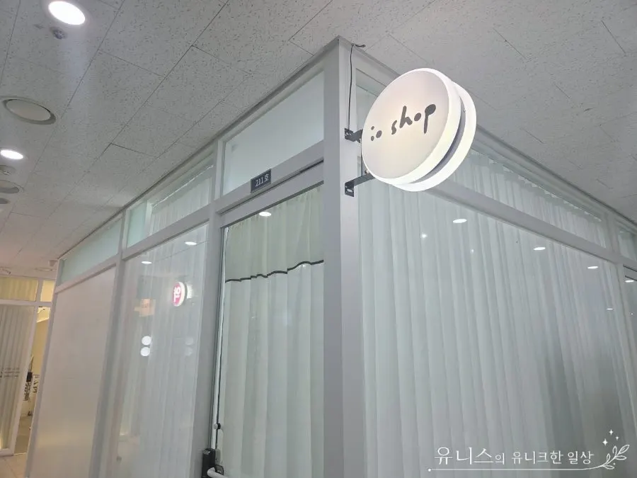 Iyo Shop appointment-only treatment-space information