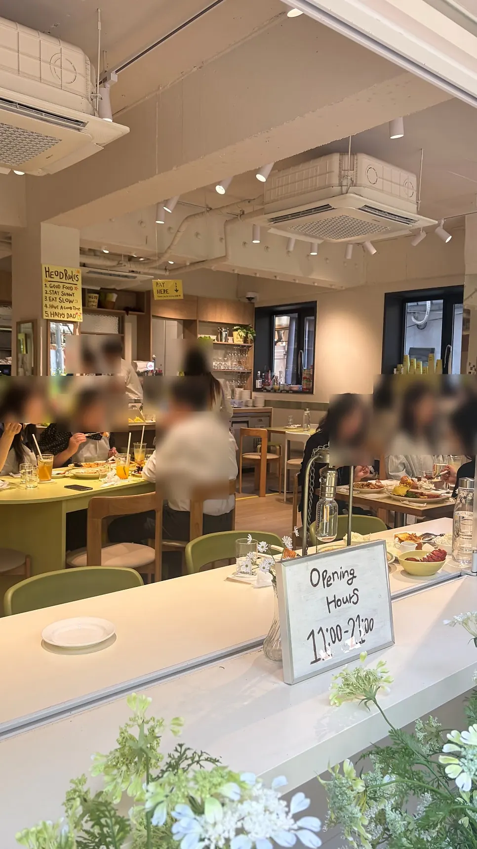 해옫 마포 다인원 좌석