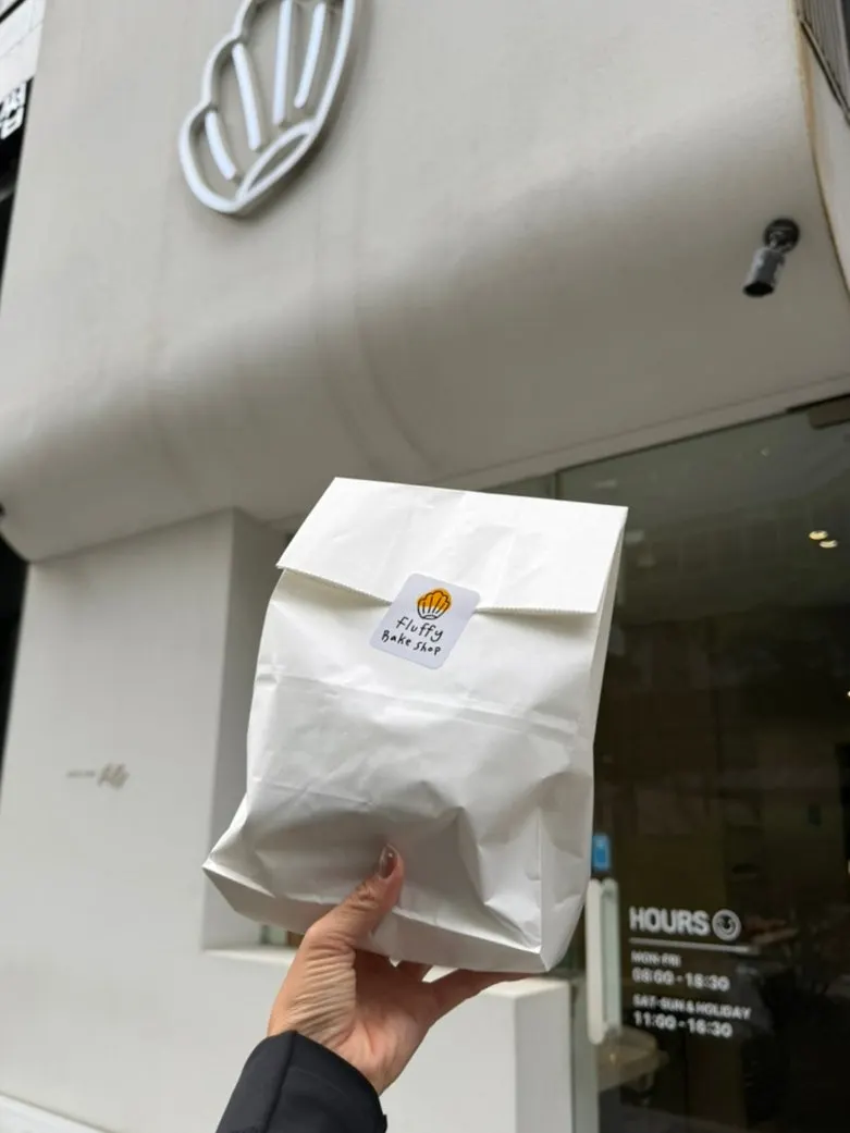 낱개 포장된 마들렌과 휘낭시에 포장